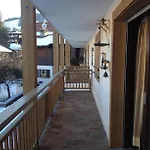 شقة Le Clos De Rennes